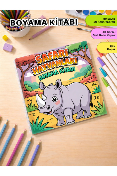 metafortoys كتاب تلوين حيوانات السفاري - كتاب مريح - 21x20 سم | 40 صورة | للأ...