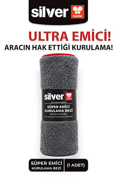 SİLVER HOME Lavetă din microfibră super absorbantă pentru uscat mașina 50*70 cm