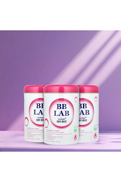 BB LAB عرض بى بى لاب كولاجين بحرى لبشره نضره بالتوت
