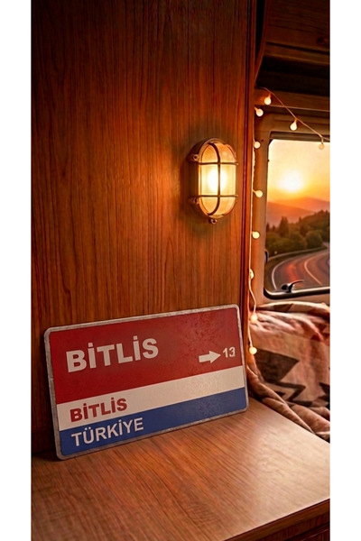 Home Tablo " Bitlis 13 Memleket tablo 15x30 cm"