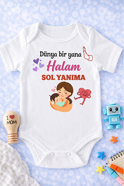 EYDUBABY هالا يازيلي بيبي بودي زيبين أمه يازيلي زيبين