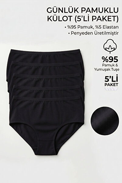 Women's Black 5-Piece Lycra Baton Briefs