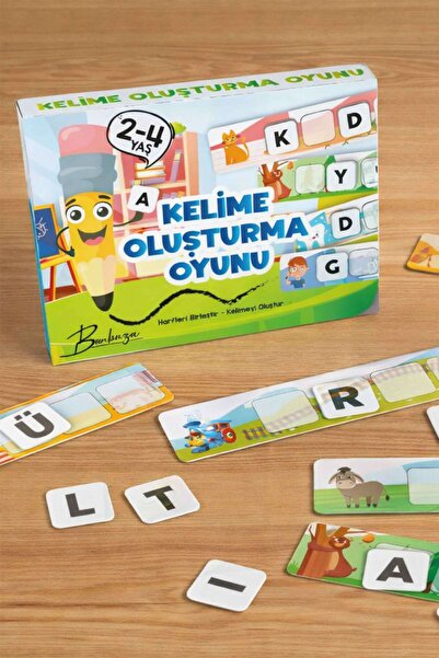 Preschool Vocabulary Building Reading Learning Game , My Words, Vocabulary Finding Game