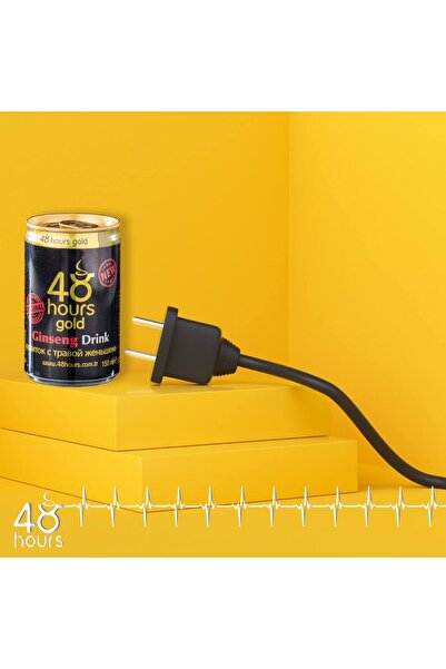 Diblong Macun Büyük 2 Adet + 2 ADET 48 HOURS 150 CL + 2 ADET 250 CL REDBULL e...