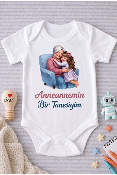 EYDUBABY أنا واحدة من أحفادى مكتوب عليها هدية زيبين للأطفال من زيبين