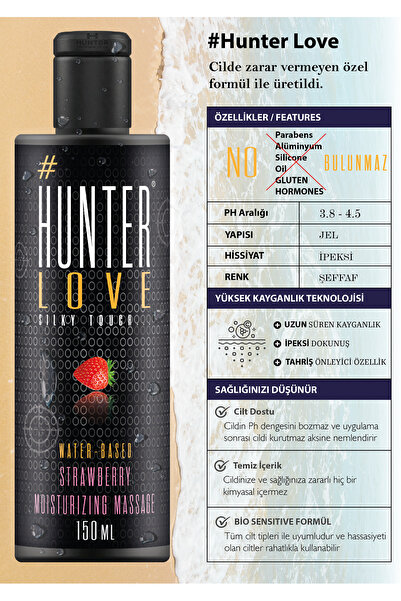 Hunter Love Kayganlaştırıcı Masaj Jel 150 ML ÇİLEK Masaj Jeli Lubricant Gel Özel Seri Premium