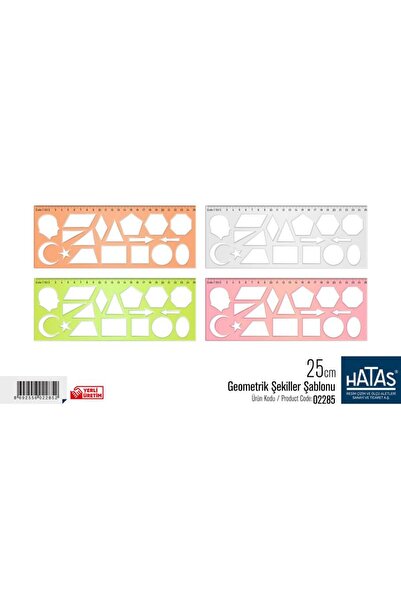 Generic Brand 2285 Στένσιλ γεωμετρικών σχημάτων