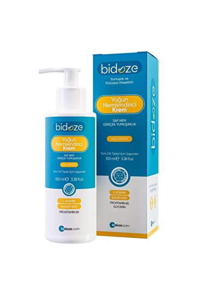 BİDOZE كريم الترطيب المكثف 100 مل | زيت الشيا والكاكاو وزيت جوز الهند للعناية...