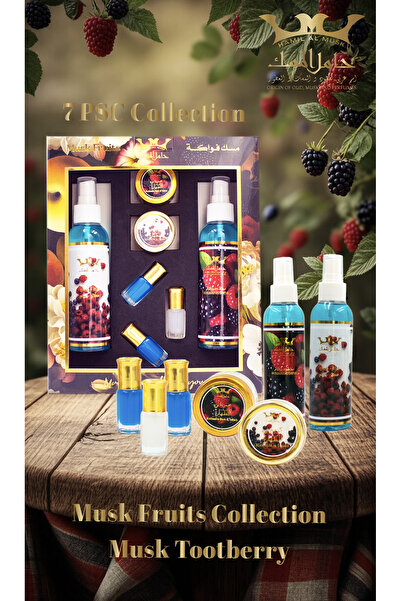 HAMIL ALMUSK Fruit Set of Musk 7 Pieces of Wild Berries
