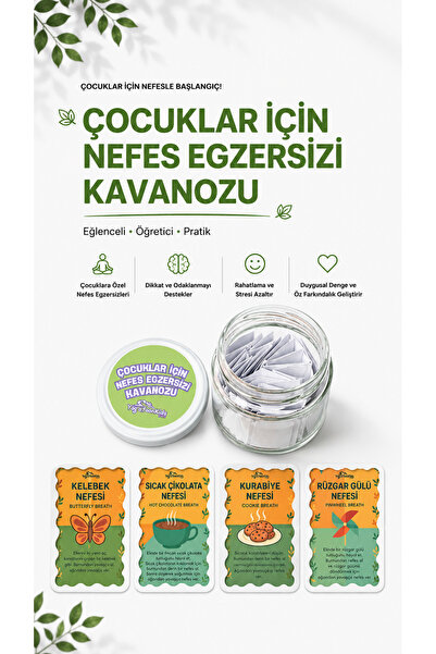 Yogatoon Kids World وعاء تمارين التنفس للأطفال - مجموعة من 30 بطاقة لتمارين ا...
