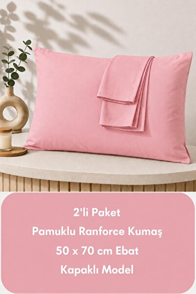 TEXTİLEGARDEN غطاء وسادة مكون من قطعتين مع غطاء 50x70 سم، طقم غطاء وسادة مكون...