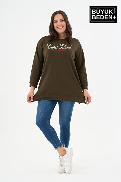 Süperlife Women's Tunic Large Size Capri Island Printed Thin Sweatshirt Spr26...