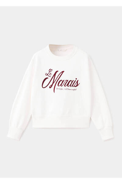 MANGO Kids Памучен суичър с шарки
