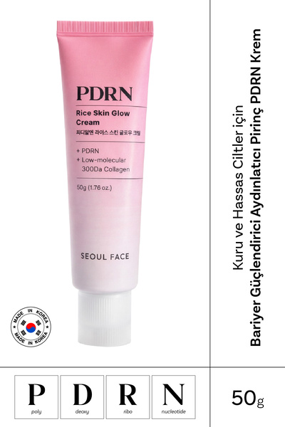 Dermal Barrier Strengthening Brightening Rice Pdrn Cream for Dry and Sensitiv...