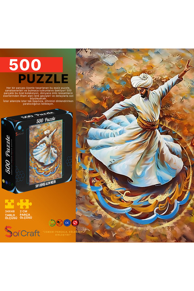 Soi Craft 500 Piece Puzzle the Return of the Sufi Dervish Artistic Mystical #...