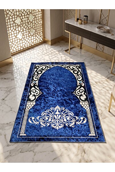 PrayerRug SalatPro-Elegant (Islamic Prayer MAT)