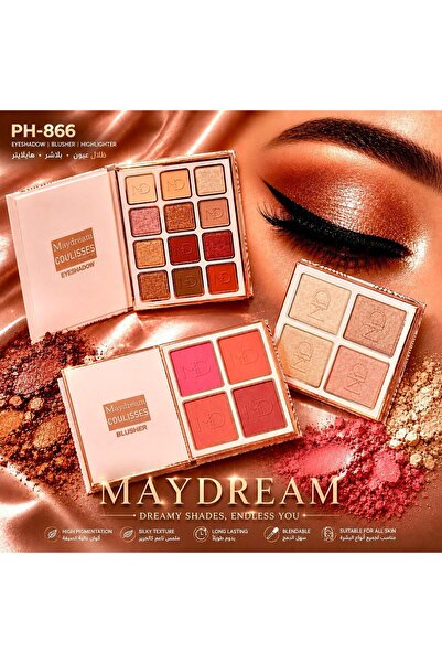 MAYDREAM احمرخدود وظل و اضاءة من ماي دريم جمالكِ في كرت واحد تخطف الأنظار دون...