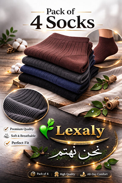 Lexaly Socks (7 Pairs) Soft, Anti-Wear, Quick-Drying, Multiple Colors (Free S...