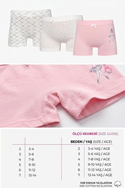 Cicito Κοριτσίστικο βαμβακερό πολύχρωμο Lycra Boxer 3 Pack 6258