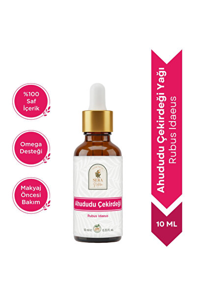 Sera Natura Raspberry Seed Oil 10 ml 100% Pure