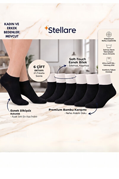 stellare جوارب قصيرة بدون خياطة للجنسين من Bamboo Booties، عبوة من 6 قطع