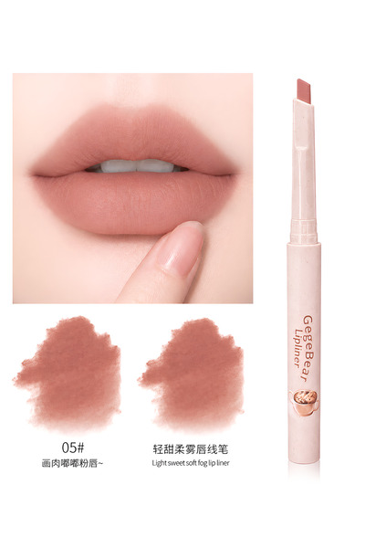 Gege Bear Number 05 Nude Lip Pencil |   Natural Matte Finish and Elevator Fea...