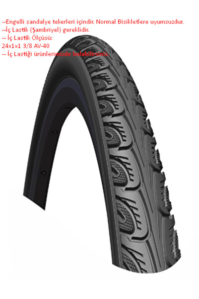 Rubena Dış Lastik - Hook, 24 Jant, 24x1 3/8 Tekerlekli Sandalye Lastiği (İÇ L...