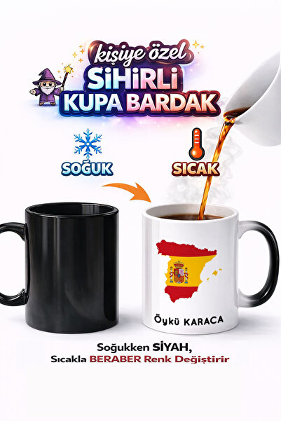 Kirbi Reklam كوب سحري من البورسلين مطبوع على الوجهين بتصميم علم إسبانيا