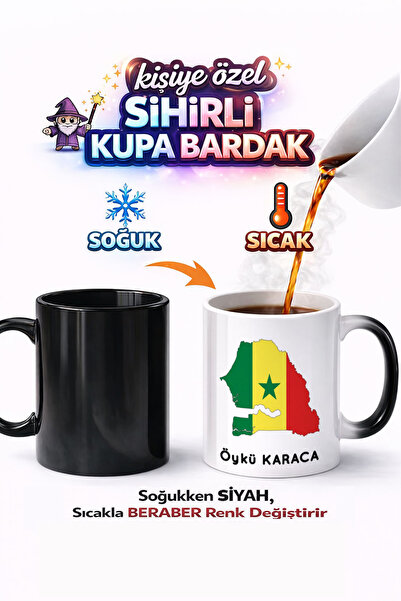 Kirbi Reklam كوب سحري من البورسلين مطبوع على الوجهين بتصميم علم السنغال هدية