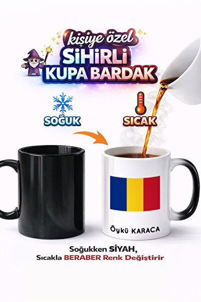 Kirbi Reklam كوب سحري من البورسلين مطبوع على الوجهين بعلم رومانيا هدية