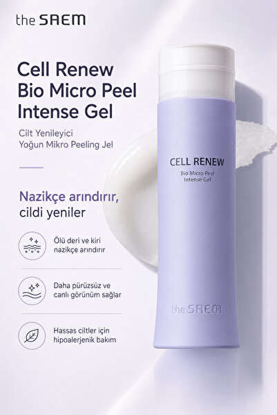 THE SAEM جل التقشير المكثف الخلوي الحيوي - مجدد للبشرة