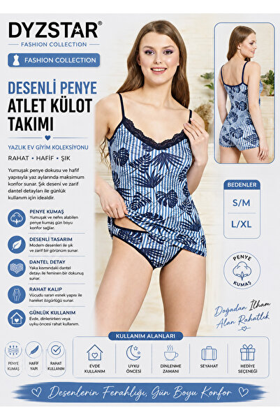 DYZSTAR Ženski set donjeg veša i gaćica od češljanog pamuka sa uzorkom, udoba...