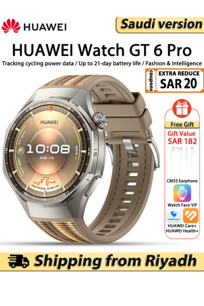 Huawei ساعة ذكية WATCH GT 6 Pro مقاس 46 ملم، شاشة 1.47 بوصة، عمر بطارية يصل إ...