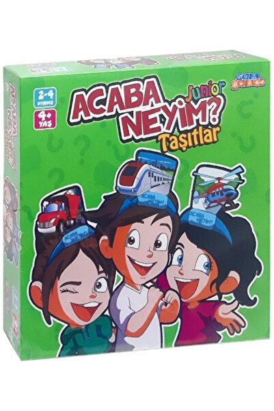 TOYFEST لعبة صندوق المركبات أنا أتساءل ما أنا عليه