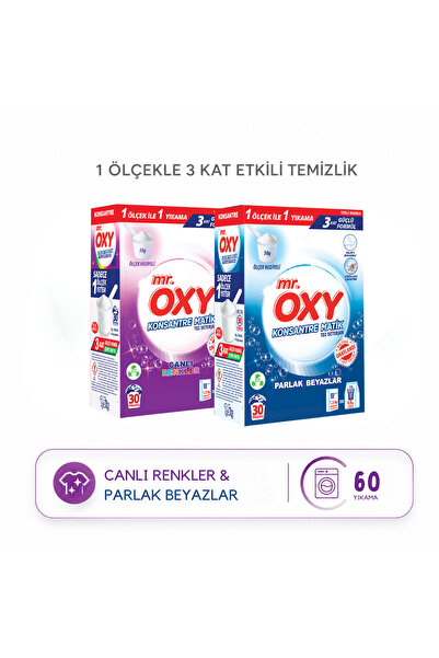 MR.OXY Mr. Oxy Konsantre Matik Toz Çamaşır Deterjanı - Parlak Beyazlar & Canl...