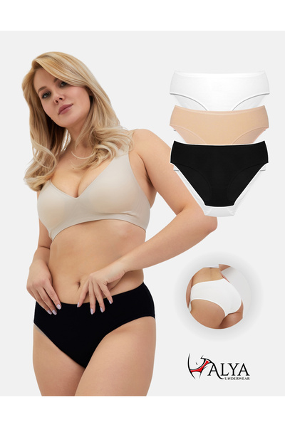 ALYA UNDERWEAR Chiloți din bumbac pentru femei Bato - 1 alb, 1 negru, 1 culoa...