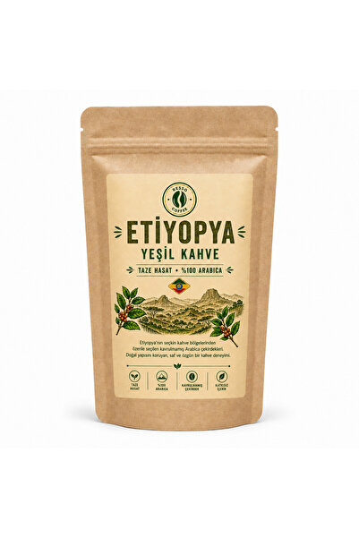 RESSO COFFEE حبوب القهوة الإثيوبية الخضراء والخام 100% أرابيكا 250 جرام.