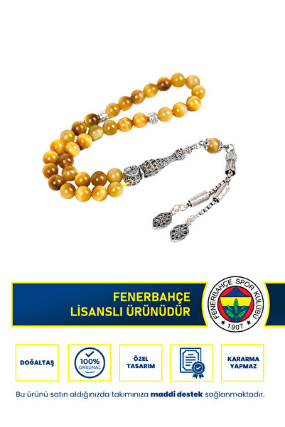 Fenerbahçe مسبحة من الحجر الطبيعي باللون الأصفر من Fb