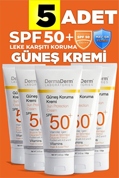 DermaDerm 5 قطع واقي من الشمس - عامل حماية من الشمس +50 عشبي، 100 جرام