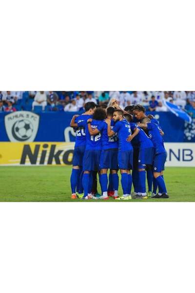 Pioneer Photo Albums ألبوم صور إحتفالات الهلال بكأس آسيا 2019 🤍💙