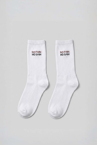 ablukaonline Unisex No Pain No Gain Written College Tennis Socks White