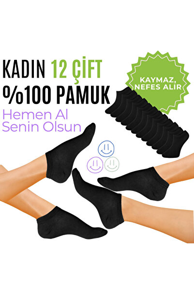 FOURSOLOS Kadın 12 Çift Pamuklu Siyah Patik Çorap Seti | Kaymaz, Nefes Alabil...