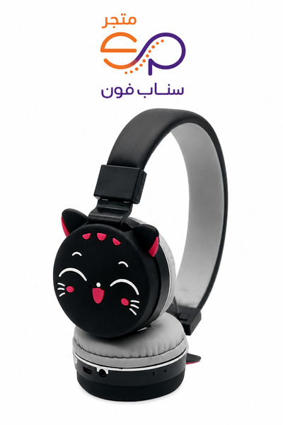 SP Wireless Children's Headphones【Children's Headphones】Cute Cartoon Design【B...