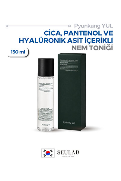 Pyunkang Yul Calming Deep Moisture Toner - Cica ve Çay Ağacı Yatıştırıcı ve D...