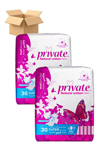 PRİVATE عبوة من الفوط الصحية بملمس القطن الطبيعي - 30 قطعة (عبوة من قطعتين)