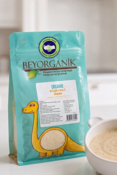 BEYORGANİK Organik Ruşeymli Irmik 350gr (PESTİSİT VE AFLATOKSİN ANALİZLİ)