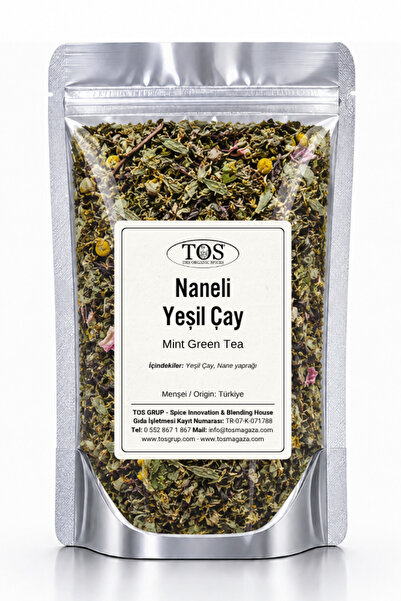 TOS The Organic Spices شاي أخضر بالنعناع - بالنعناع، 250 جرام، الأول جودة