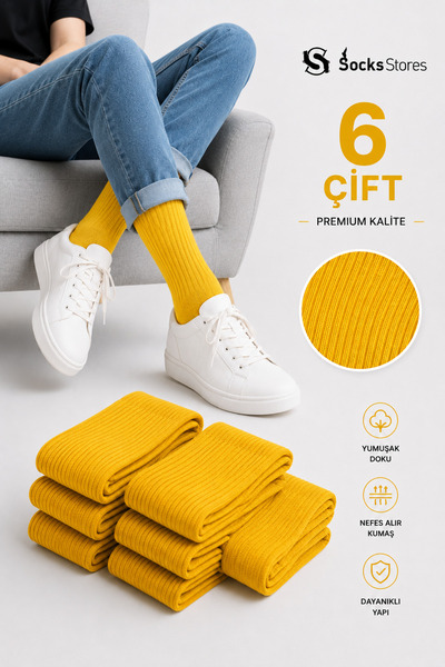 Socks Stores 6 чифта унисекс памучни чорапи - жълти тенис чорапи