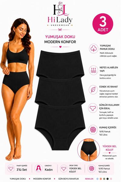 Hilady 3'lü paket yüksek bel siyah kadın külot