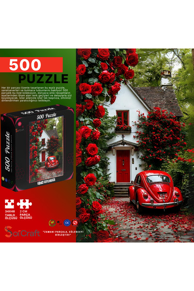 Soi Craft 500 Parça Puzzle Kırmızı Kaplumbağa #279